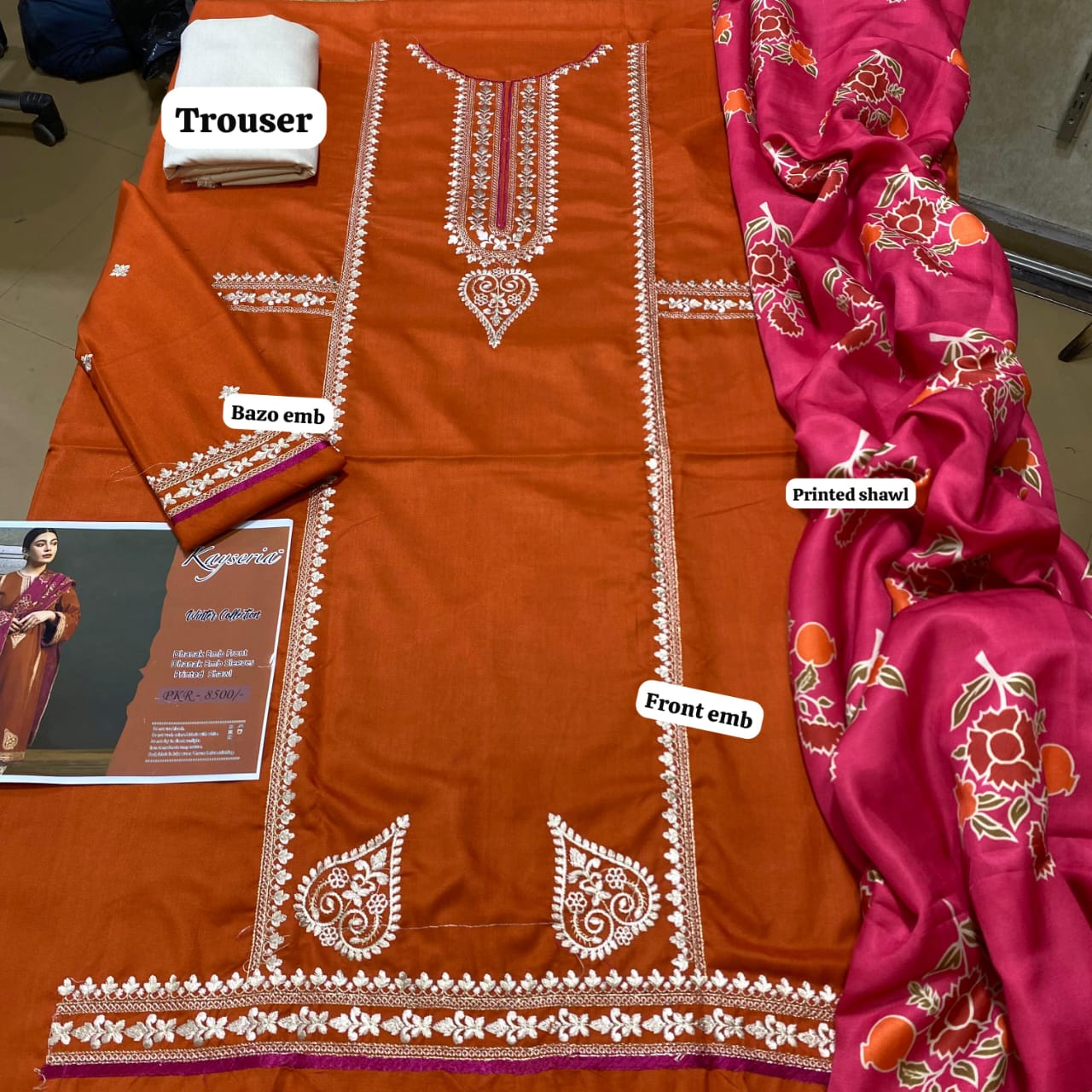 Brand kokam Winter Collection Fabric Airjet dhanak